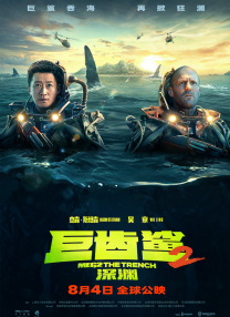 国产精品福利久久久久久小说